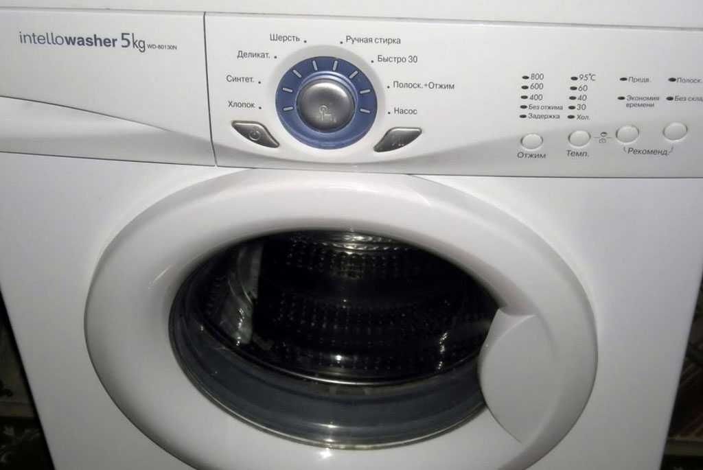 Не горят индикаторы стиральной машины  Fresh